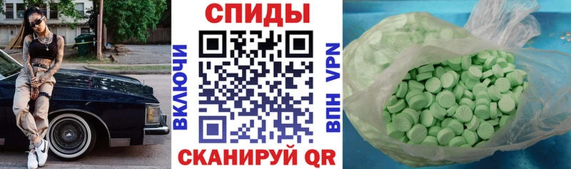 мориарти телеграм купить наркоту Кирс Amphetamine 97%