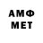 MDMA VHQ Alexs As