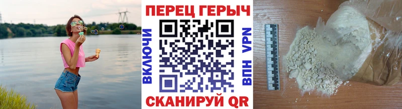 ГЕРОИН афганец  цены наркотик  Кирс 