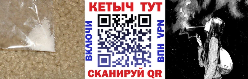 Кетамин VHQ  Кирс 