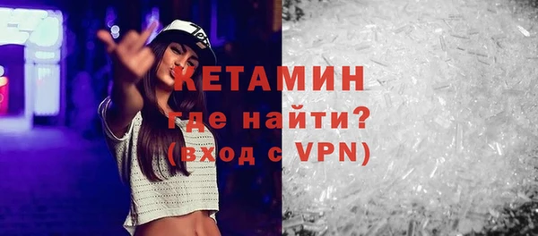 крисы Белоозёрский