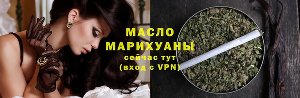 крисы Белоозёрский