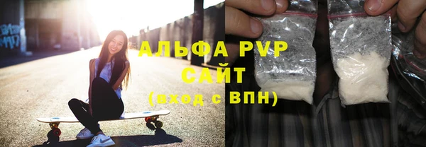 крисы Белоозёрский