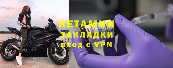 крисы Белоозёрский