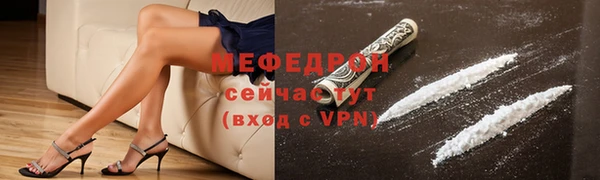 марихуана Белокуриха