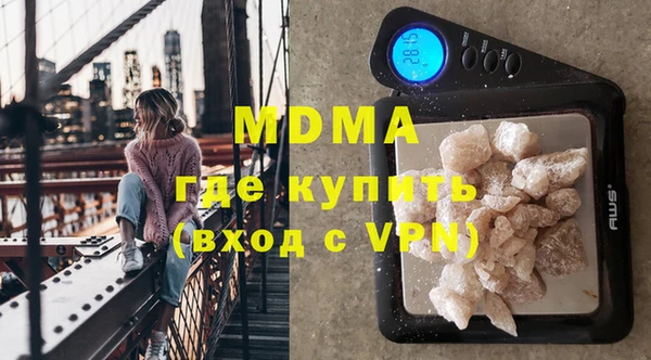 крисы Белоозёрский