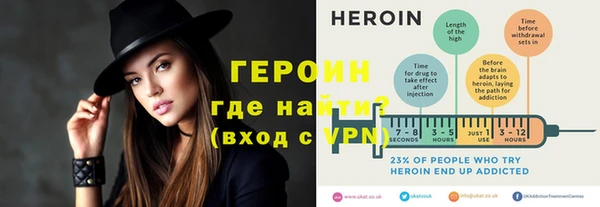 крисы Богданович