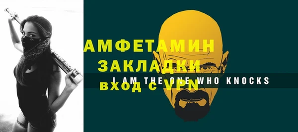 apvp Яровое