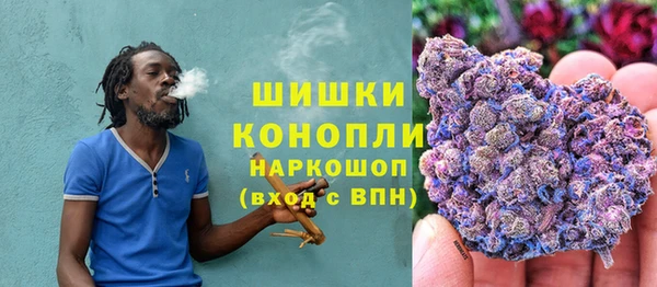 ALPHA-PVP Богородицк