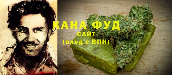 крисы Богданович
