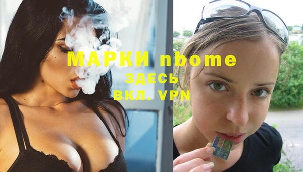 крисы Белоозёрский