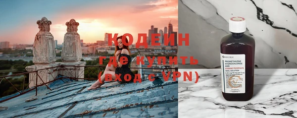 крисы Белоозёрский