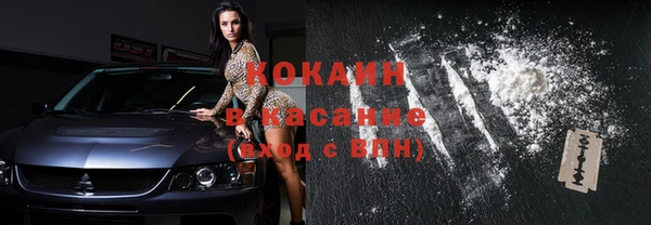 крисы Богданович