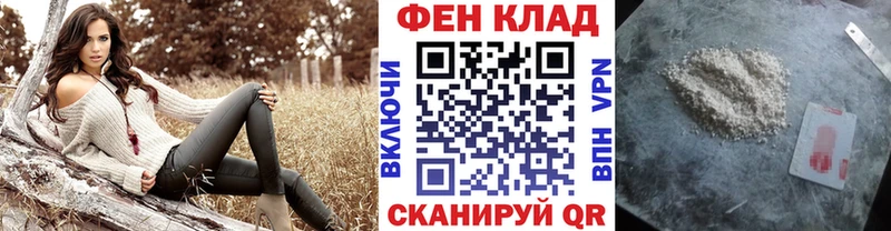 Метамфетамин Methamphetamine  Кирс 